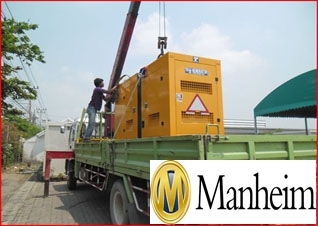 บริการซ่อม ดูแลรักษา เครื่องปั่นไฟทุกยี่ห้อ โดยช่างผู้ชำนาญ มีทั้งรายครั้งและรายปีในราคากันเองดูแลเป็นเยี่ยมแน่นอน สนใจติดต่อสอบถามรายละเอียดได้ที่เบอร์ 092-2826317 เจี๊ยบค่ะ บริการซ่อม ดูแลรักษา เครื่องปั่นไฟทุกยี่ห้อ โดยช่างผู้ชำนาญ มีทั้งรายครั้งและรายปีในราคากันเองดูแลเป็นเยี่ยมแน่นอน สนใจติดต่อสอบถามรายละเอียดได้ที่เบอร์ 092-2826317 เจี๊ยบค่ะ