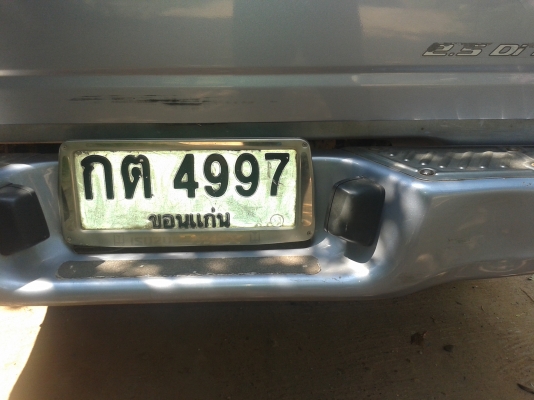 ขายรถนั่งครอบครัวสี่ประตู