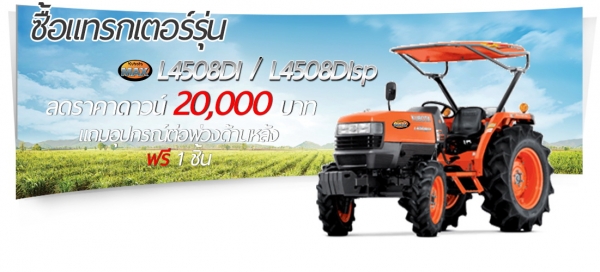 พบกันในงานตลาดสดรถมือสอง ฮั้งเฮงหลี อินเตอร์เทรด อยุธยา!!