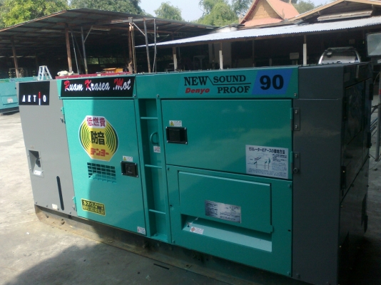 ขายด่วน เครื่องปั่นไฟสภาพดี มือสองจากญี่ปุ่น พร้อมใช้งาน