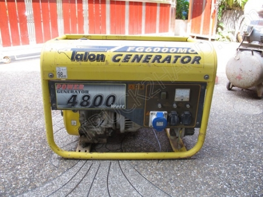 อุปกรณ์เครื่องมือช่าง-เครื่องใช้ไฟฟ้า 28 รายการ มูลค่าหลายแสนบาท ขายเพื่อเลิกกิจการ