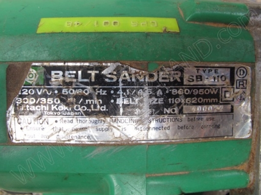 อุปกรณ์เครื่องมือช่าง-เครื่องใช้ไฟฟ้า 28 รายการ มูลค่าหลายแสนบาท ขายเพื่อเลิกกิจการ