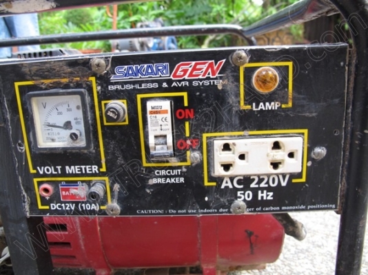 อุปกรณ์เครื่องมือช่าง-เครื่องใช้ไฟฟ้า 28 รายการ มูลค่าหลายแสนบาท ขายเพื่อเลิกกิจการ