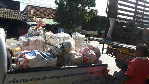 อุปกรณ์เครื่องมือช่าง-เครื่องใช้ไฟฟ้า 28 รายการ มูลค่าหลายแสนบาท ขายเพื่อเลิกกิจการ