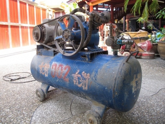 อุปกรณ์เครื่องมือช่าง-เครื่องใช้ไฟฟ้า 28 รายการ มูลค่าหลายแสนบาท ขายเพื่อเลิกกิจการ