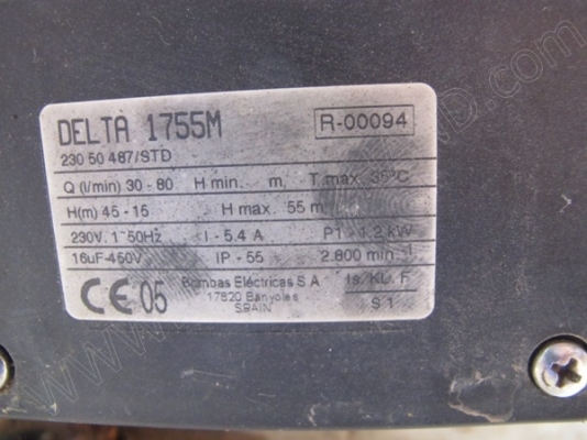 อุปกรณ์เครื่องมือช่าง-เครื่องใช้ไฟฟ้า 28 รายการ มูลค่าหลายแสนบาท ขายเพื่อเลิกกิจการ