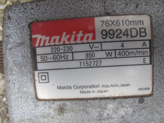 อุปกรณ์เครื่องมือช่าง-เครื่องใช้ไฟฟ้า 28 รายการ มูลค่าหลายแสนบาท ขายเพื่อเลิกกิจการ