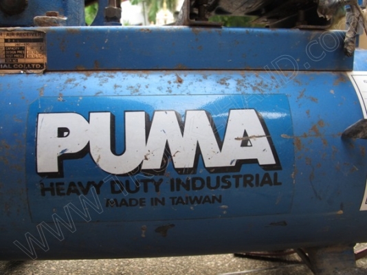 อุปกรณ์เครื่องมือช่าง-เครื่องใช้ไฟฟ้า 28 รายการ มูลค่าหลายแสนบาท ขายเพื่อเลิกกิจการ