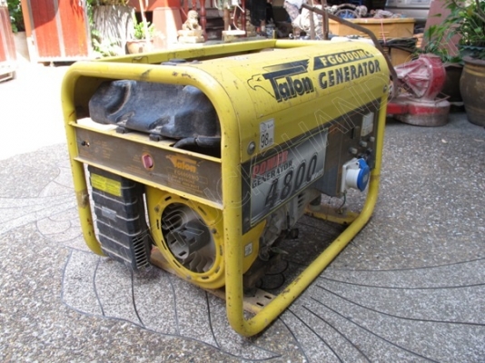 อุปกรณ์เครื่องมือช่าง-เครื่องใช้ไฟฟ้า 28 รายการ มูลค่าหลายแสนบาท ขายเพื่อเลิกกิจการ