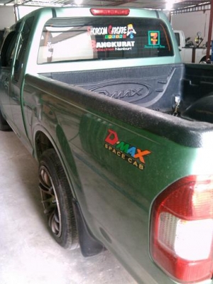 ขายแม็กซ์ซิ่งรถกระบะพร้อมยางพร้อมโหลดให้ด้วย