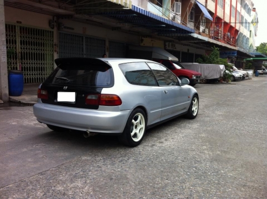 ขายแล้วครับ ขายแล้วครับ