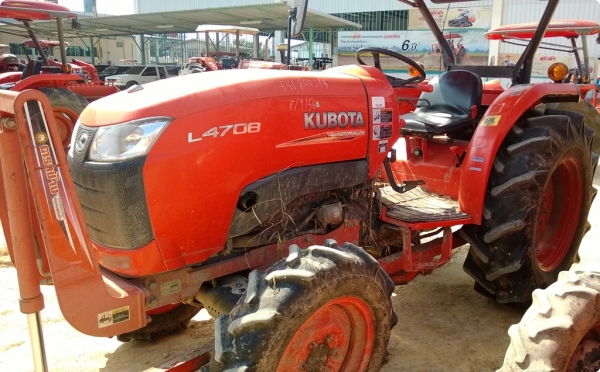 47 แรงม้า+ใบดัน+ผาน+โรตารี่ ฟรีดาวน์ 47 แรงม้า+ใบดัน+ผาน+โรตารี่ ฟรีดาวน์