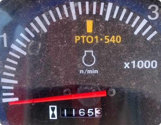 47 แรงม้า+ใบดัน+ผาน+โรตารี่ ฟรีดาวน์ 47 แรงม้า+ใบดัน+ผาน+โรตารี่ ฟรีดาวน์