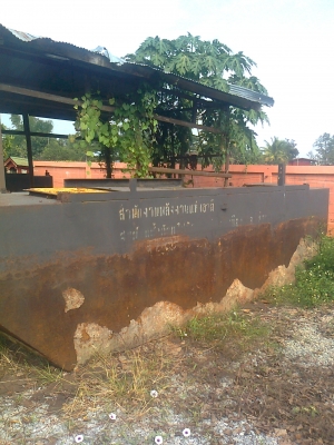 แพสูบน้ำ-โครงหลังคา / ยังไม่ได้ขายครับ