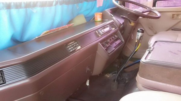 ขาย MITSU FN527S ราคา 1,250,000 $