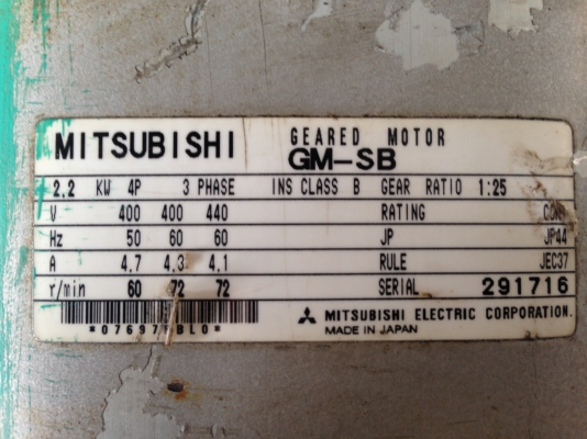 ขายมอเตอร์เกียร์ Mitsubishi 3 HP. มีคอล์ยเบรคในตัว อัตราทด 1:25 สภาพสวย พร้อมใช้งาน ขายมอเตอร์เกียร์ Mitsubishi 3 HP. มีคอล์ยเบรคในตัว อัตราทด 1:25 สภาพสวย พร้อมใช้งาน