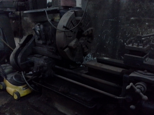 เครื่อง เครื่อง