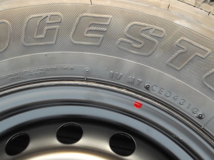 ขายยางอะไหล่ บริดส์โตน ดูลเลอร์  245/70R16 กับdunlop 245/70R16