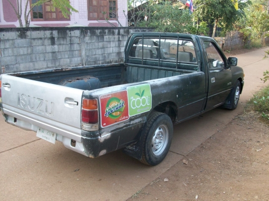 ขอบคุณครับ