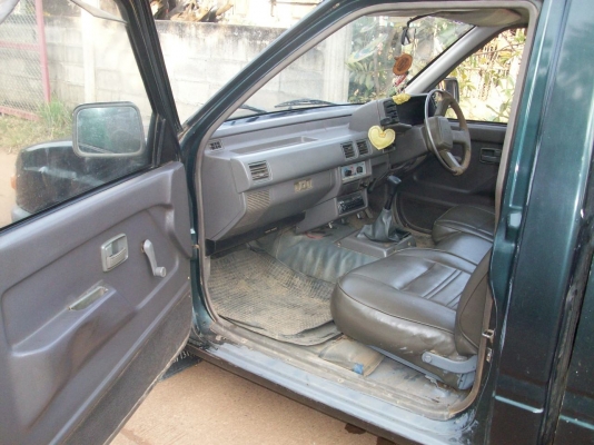 ขอบคุณครับ