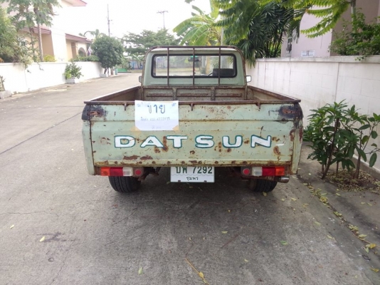 ขาย  datsun 521  ทะเบียนเต็ม
