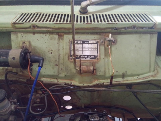 ขาย  datsun 521  ทะเบียนเต็ม