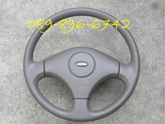 ขายวงพวงมาลัย NISSAN BIG-M จอโค้ง