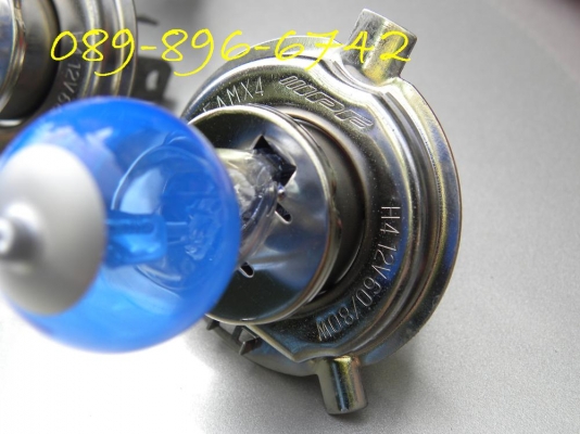 ขายหลอดไฟ IPF H4 แท้