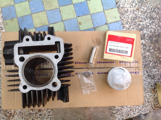 ขายเสื้อสูบksrพร้อมลูกแหวน