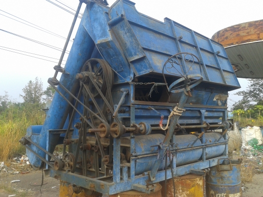 ขายตู้นาวเกษตรพัฒนา 7ฟุต