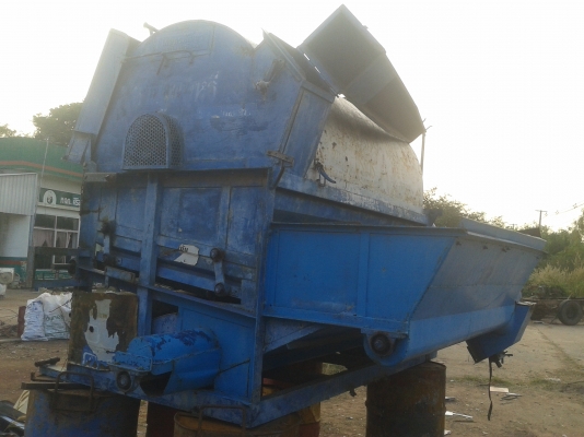 ขายตู้นาวเกษตรพัฒนา 7ฟุต