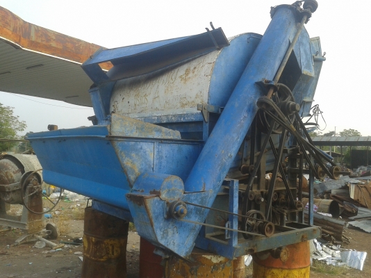 ขายตู้นาวเกษตรพัฒนา 7ฟุต