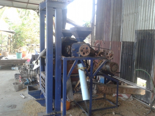 ขายโรงสี