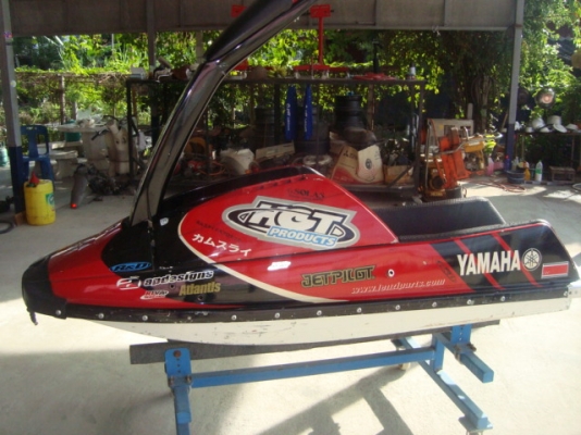 เรือยืน yamaha