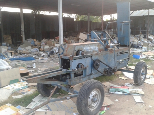 ขายเครื่องอัดฟาง