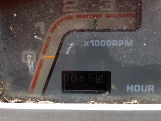 ขายด่วน