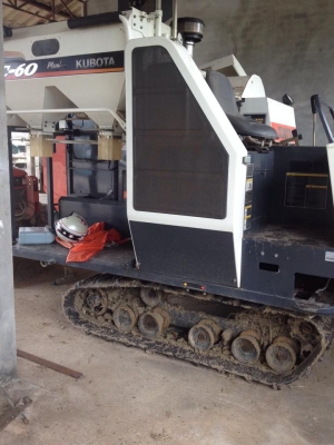 ขายด่วน