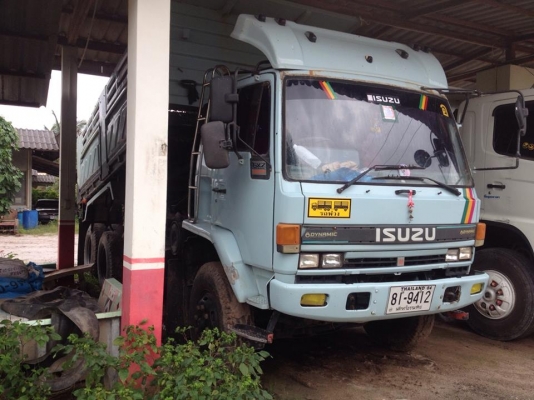 ขายด่วน