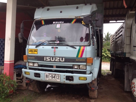 ขายด่วน