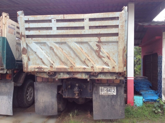 ขายด่วน