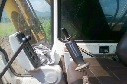 รถขุด SAMSUNG 210 LC ลดราคาจาก 620,000 บาท. รถขุด SAMSUNG 210 LC ลดราคาจาก 620,000 บาท.