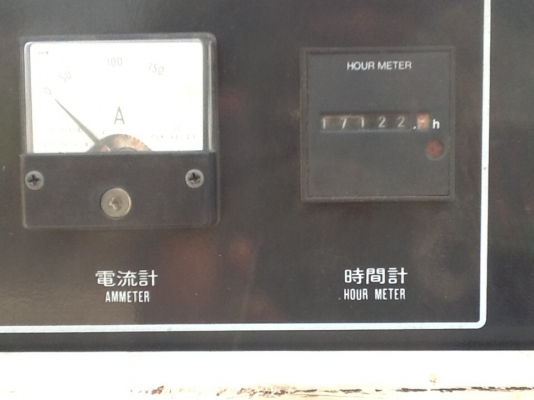 ปั๊มลมสกรู AIRMAN SAS 37 P. 50Hp เก่าญี่ปุ่น 0833554933