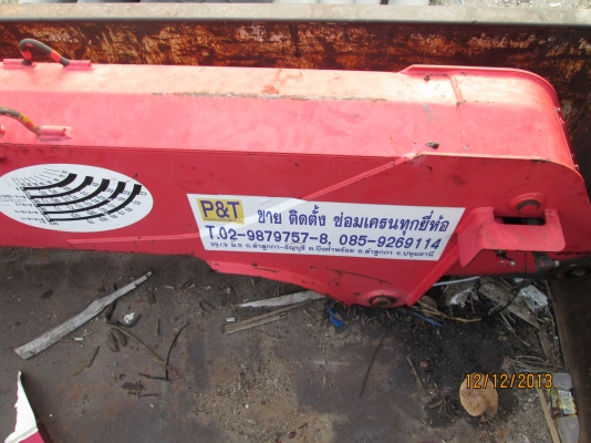 เครนยูนิคV500-5ตัน--5ปลอก-4ชัก-สภาพสวยพร้อมใช้-