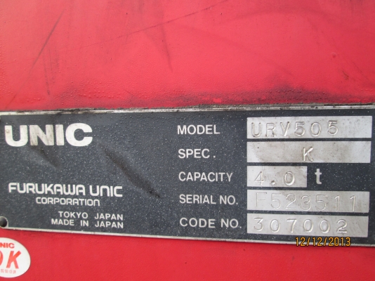 เครนยูนิคV500-5ตัน--5ปลอก-4ชัก-สภาพสวยพร้อมใช้-