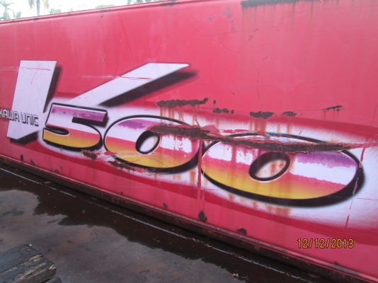 เครนยูนิคV500-5ตัน--5ปลอก-4ชัก-สภาพสวยพร้อมใช้-