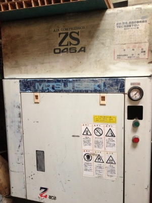 ขายปั๊มลม ขายปั๊มลม