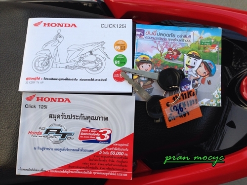 ขายHonda Click combi brake สีดำเเดง ปี2013 ขายHonda Click combi brake สีดำเเดง ปี2013