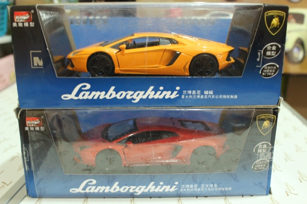 Model รถ JEEP BMW HUMMER LUMBO ตู้ VOLKSWAGEN น่าสะสม ราคาพิเศษ