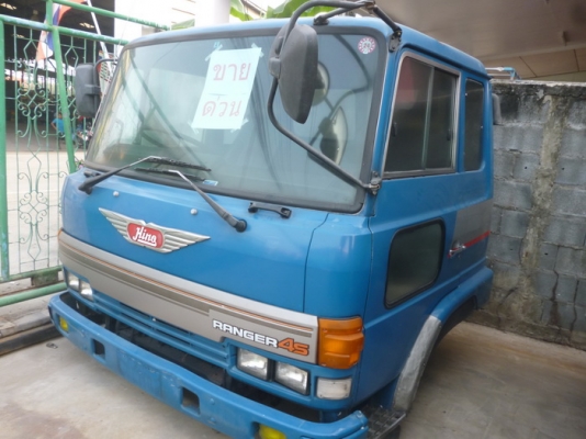 4D ติดคัดซี มีกระปุกพวงมาลัย