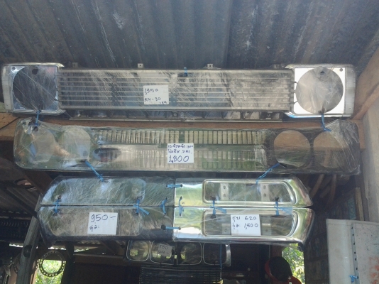 JOE CLASSIC..ขายกระจังหน้ามาสด้าโปรซีด.งานเก่าเก็บ.1800  ขายกระจังหน้าrn30.งานเก่าเก็บ.1900  หน้ากากเบ้าไฟนอนชุบโครเมี่ยมคู่ละ1800.หน้ากากเบ้าไฟนอนคู่ละ950.(ไม่ชุบโครเมี่ยม)